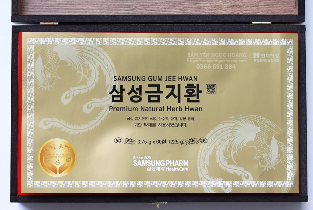 An Cung Ngưu Hoàng Samsung Gum Jee Hwan Hàn Quốc Hộp Gỗ 60 Viên x 3,75g (225g)